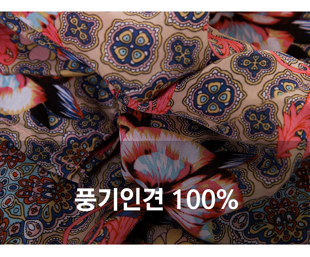 풍기인견샵
