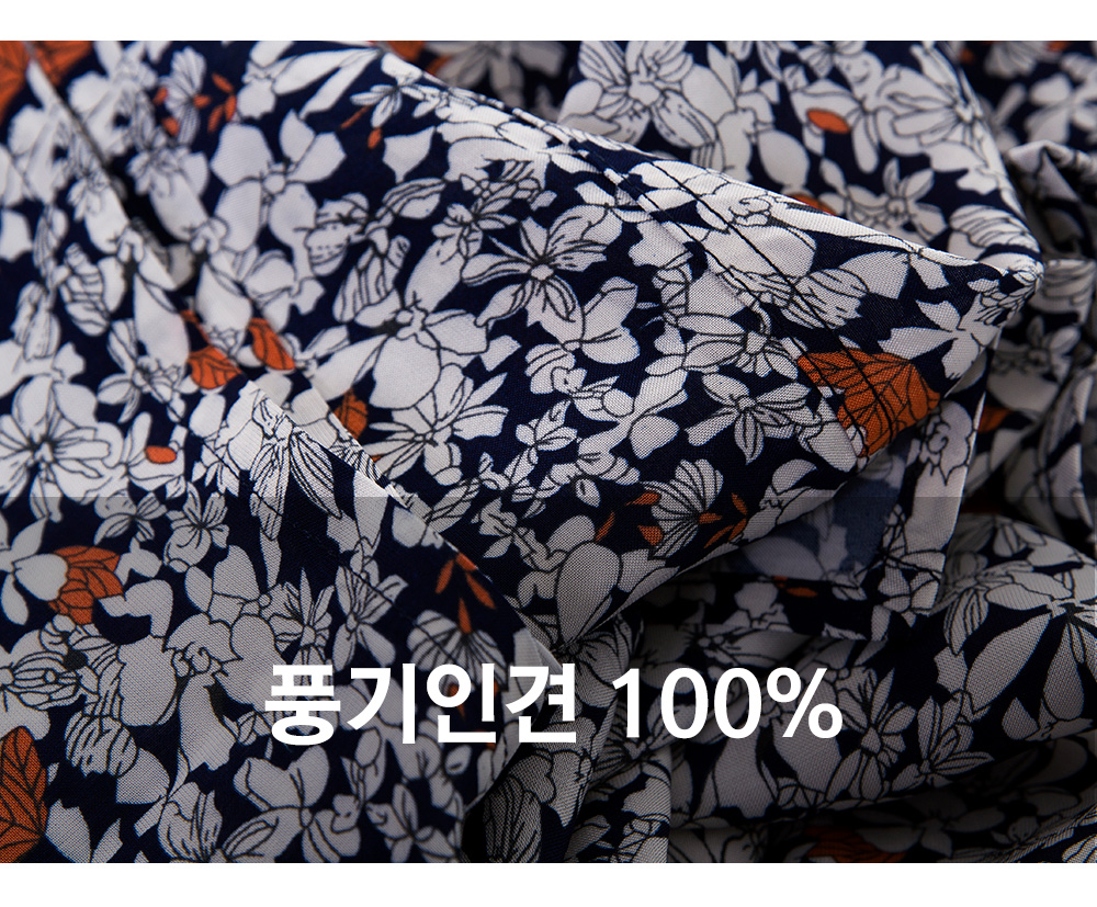 풍기인견샵