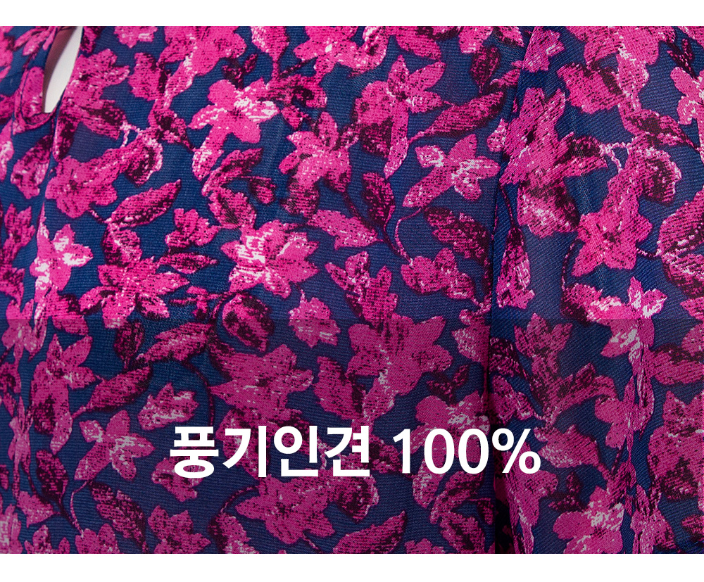 풍기인견샵