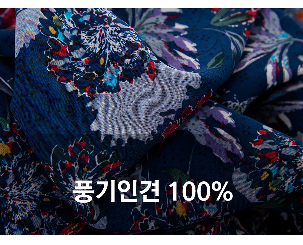 풍기인견샵