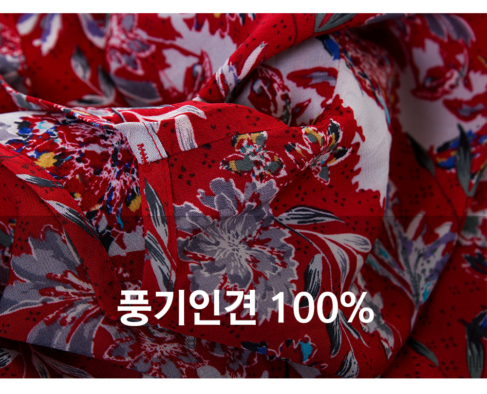 풍기인견샵