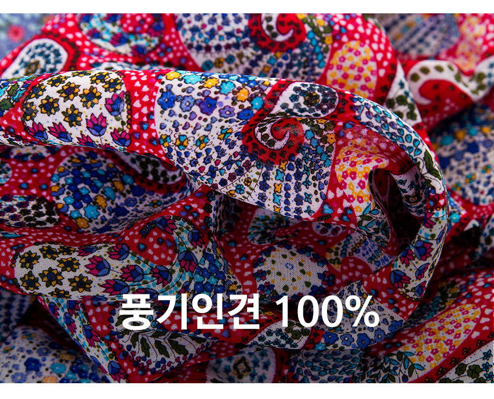 풍기인견샵