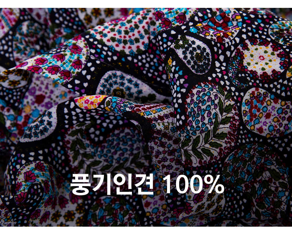 풍기인견샵