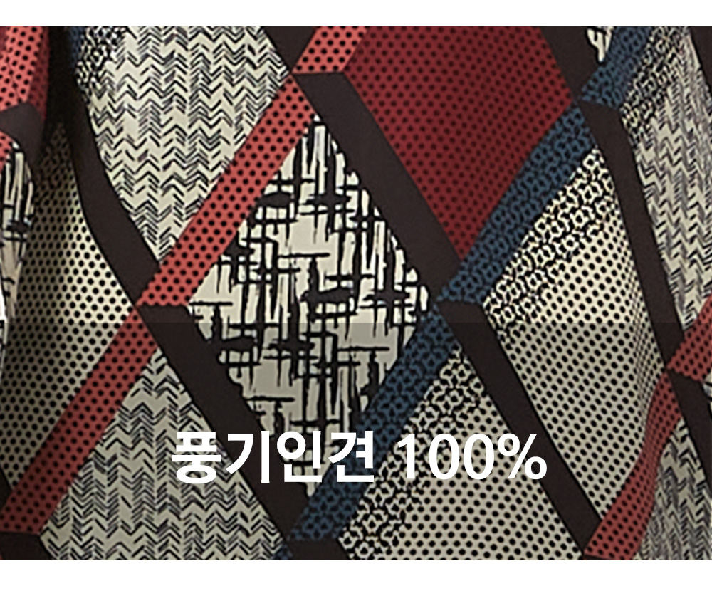 풍기인견샵