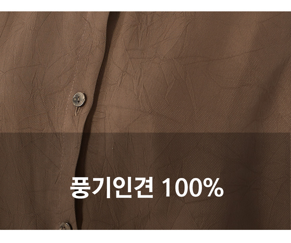 풍기인견샵