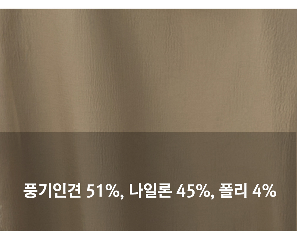 풍기인견샵