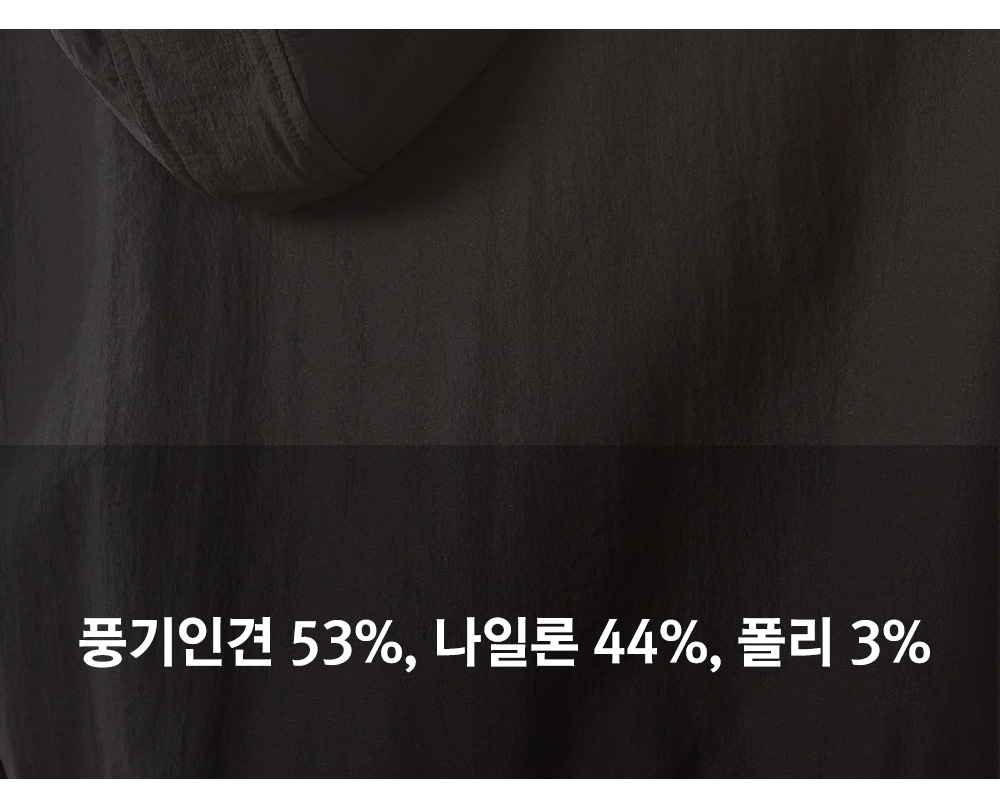 풍기인견샵