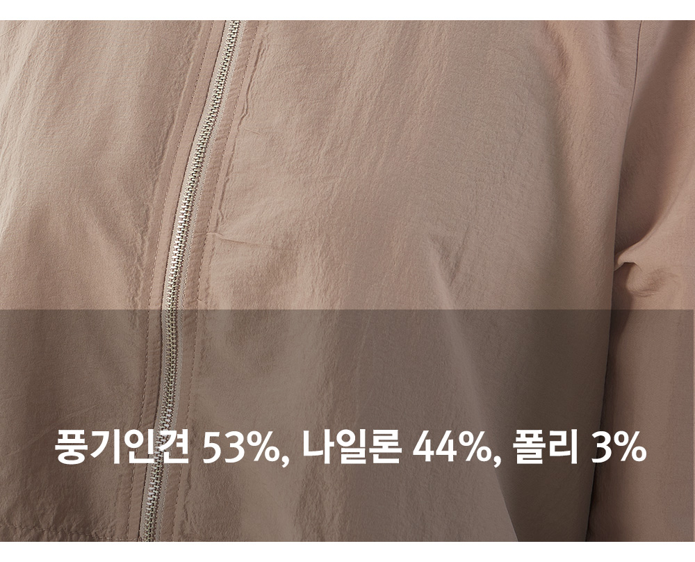 풍기인견샵