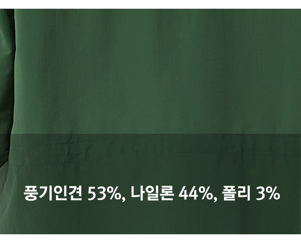 풍기인견샵