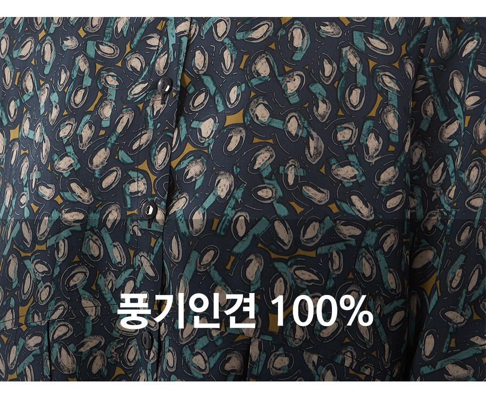풍기인견샵