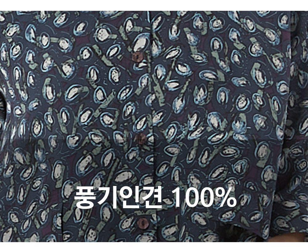 풍기인견샵