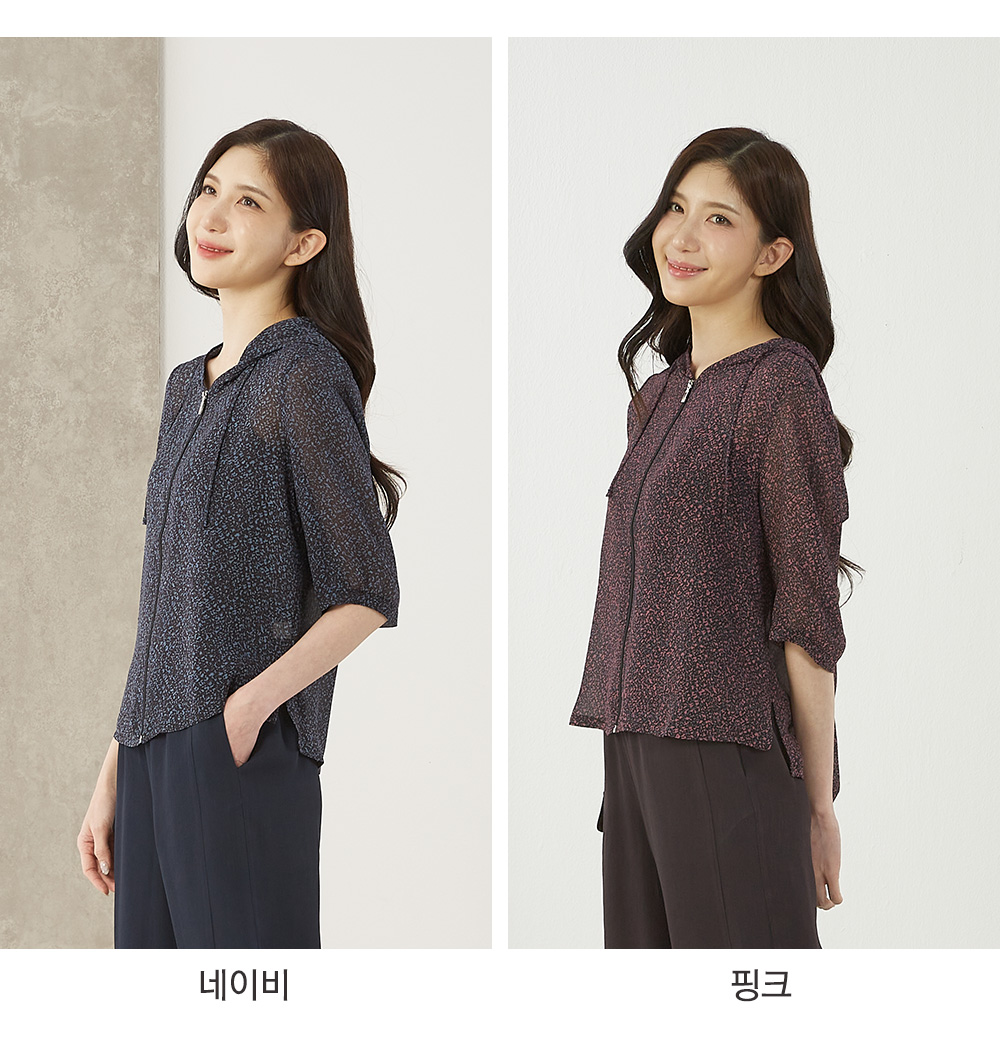 풍기인견샵
