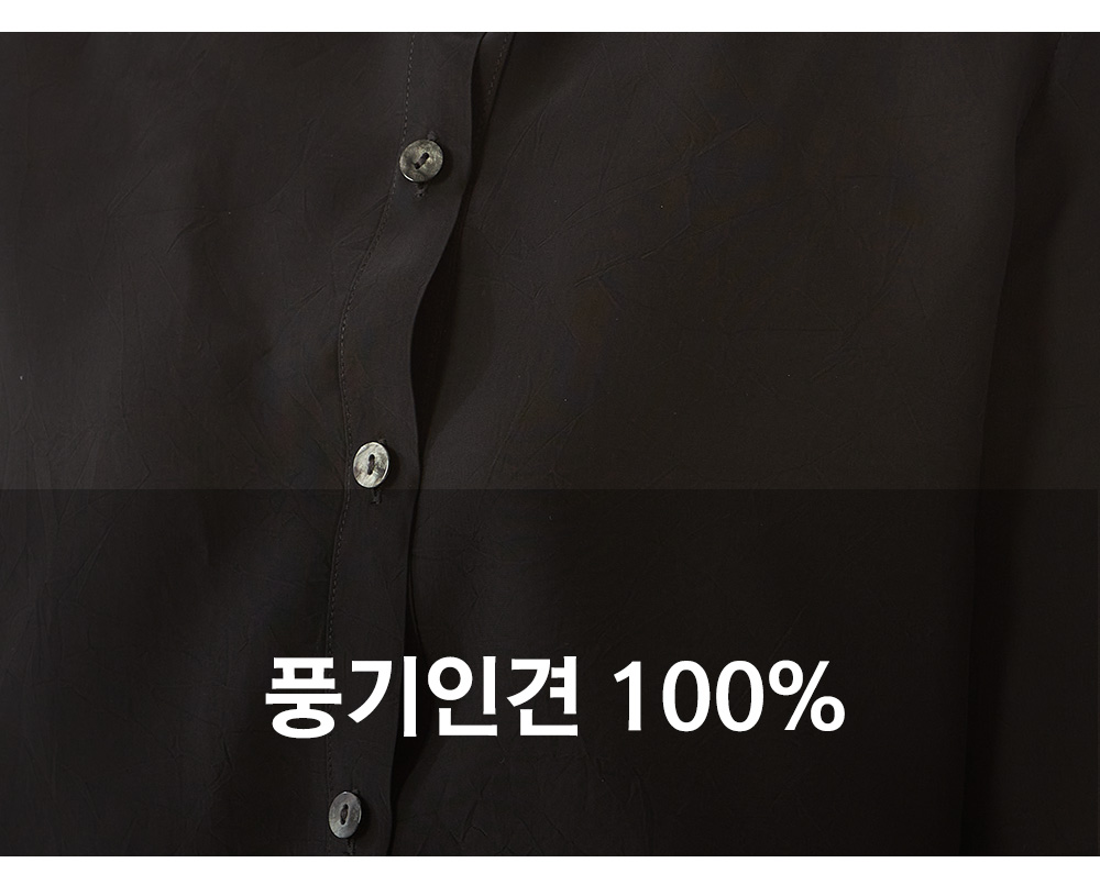 풍기인견샵