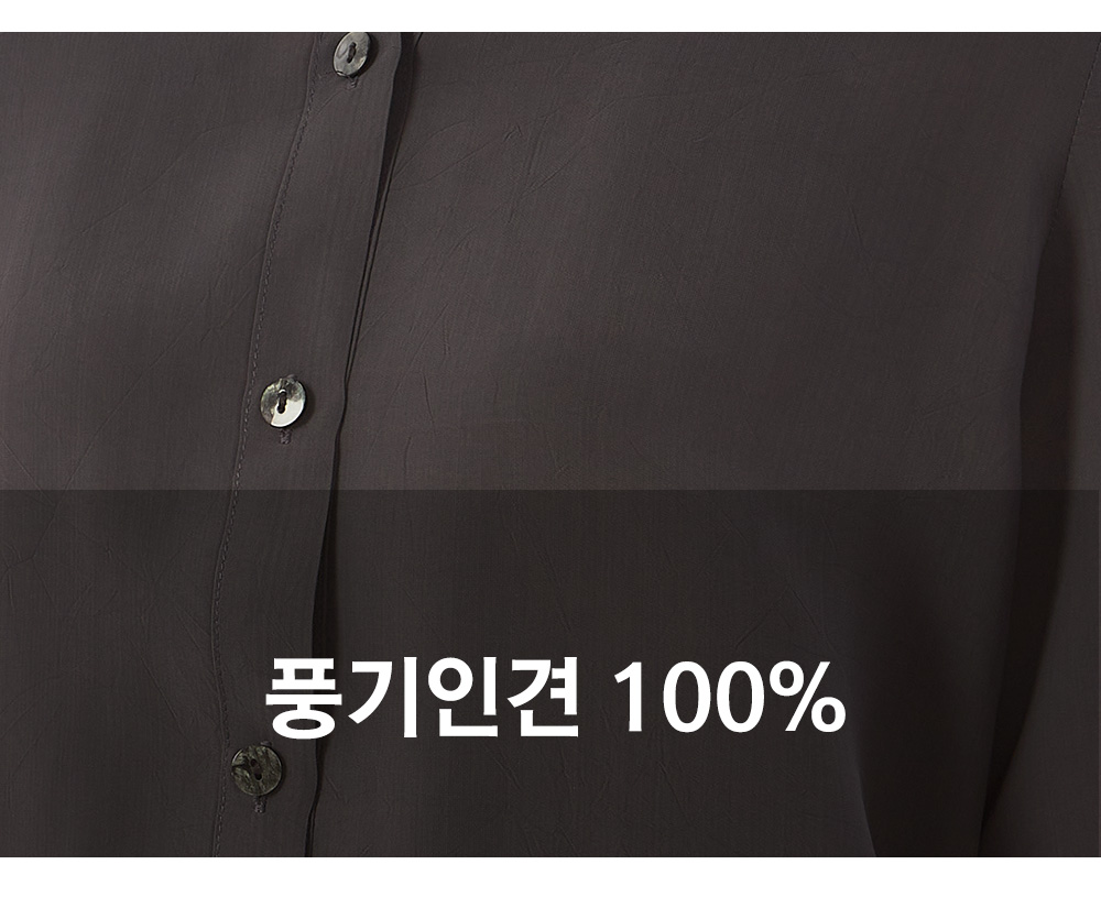 풍기인견샵