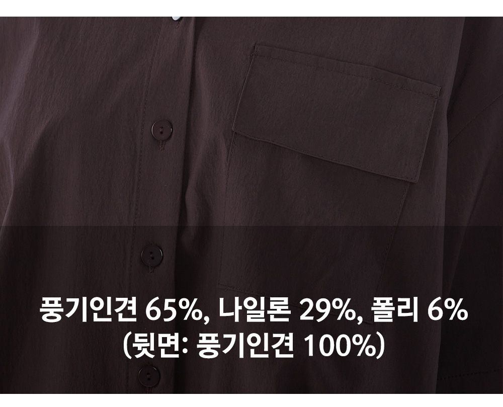 풍기인견샵