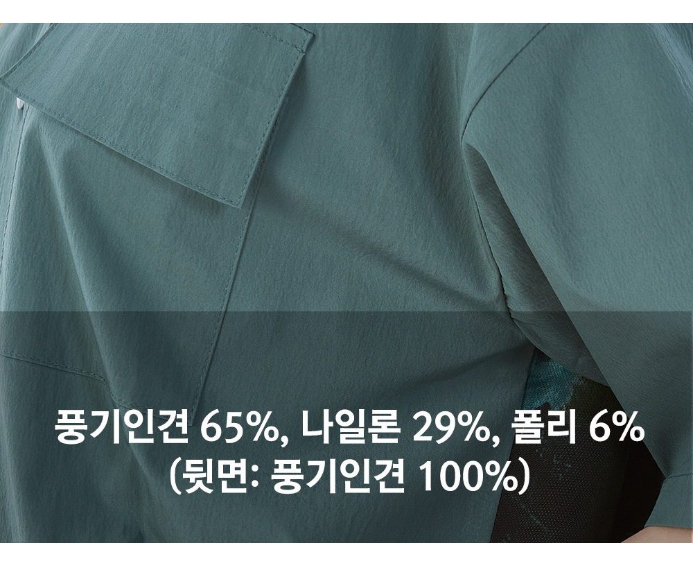 풍기인견샵