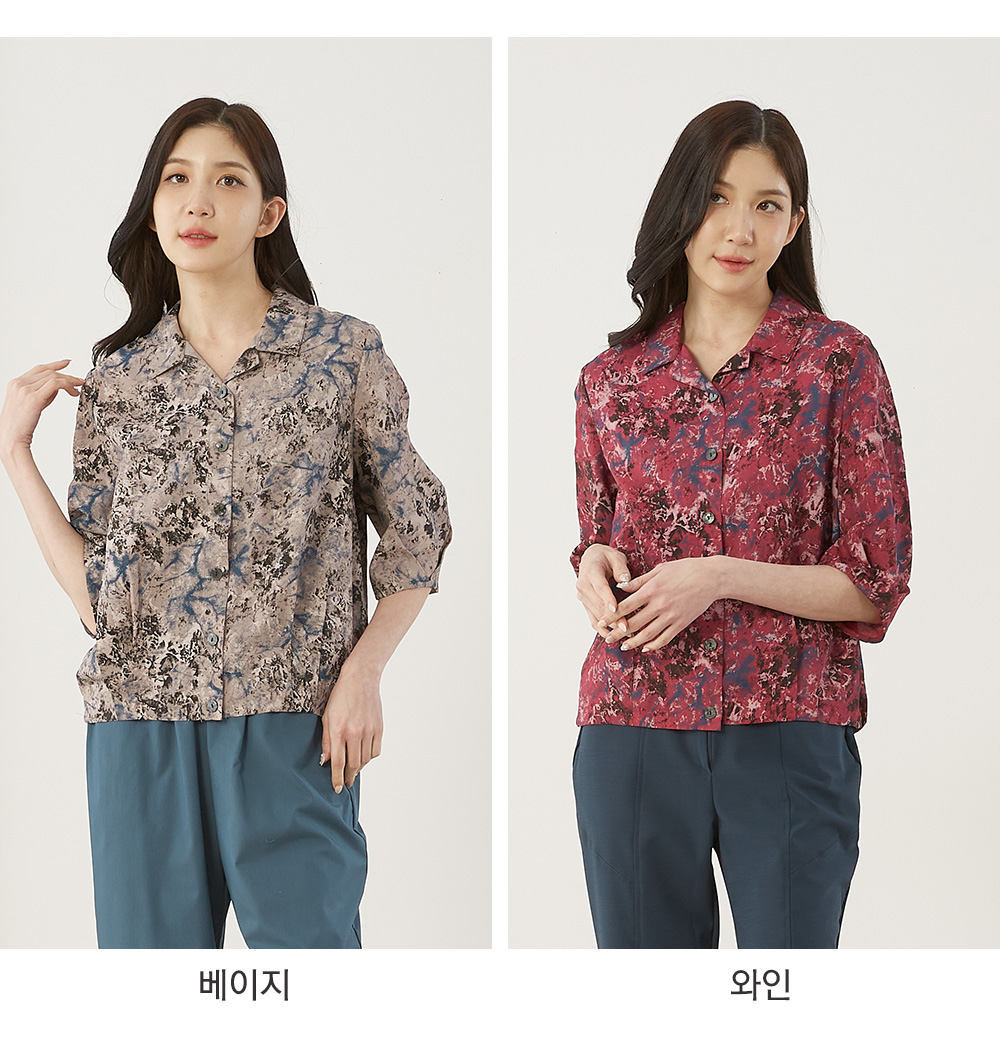풍기인견샵