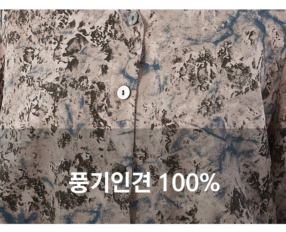 풍기인견샵