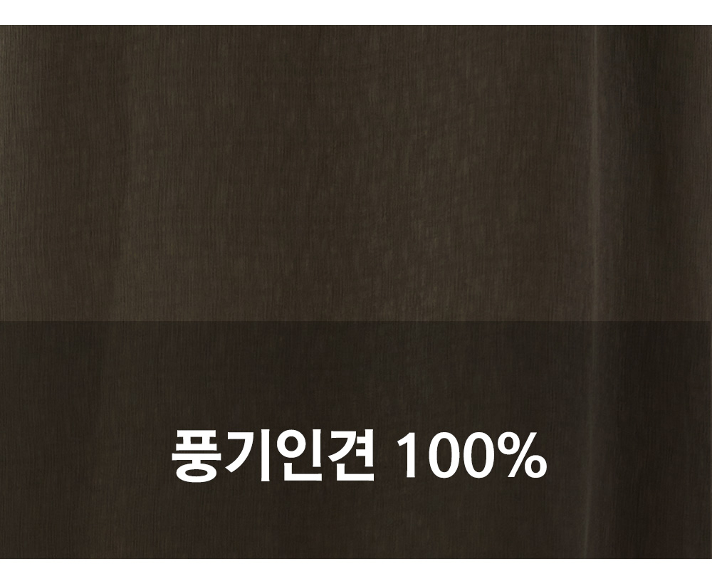 풍기인견샵