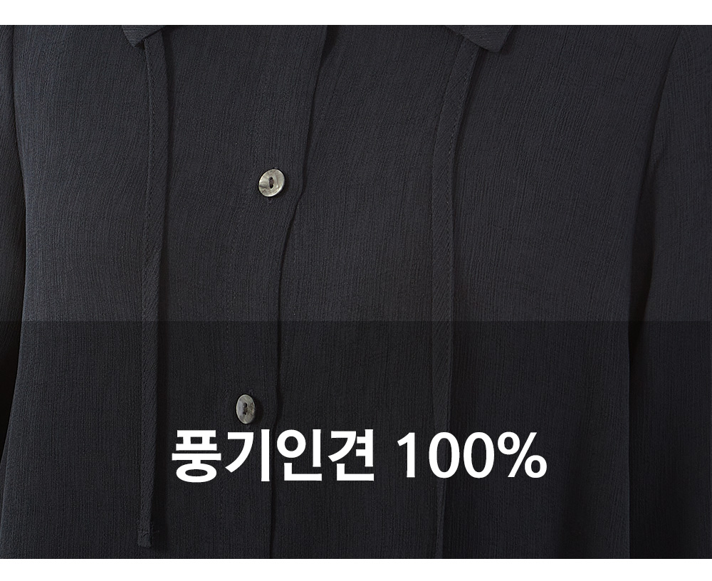 풍기인견샵