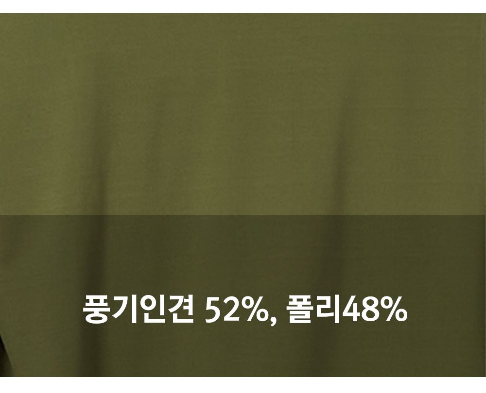 풍기인견샵