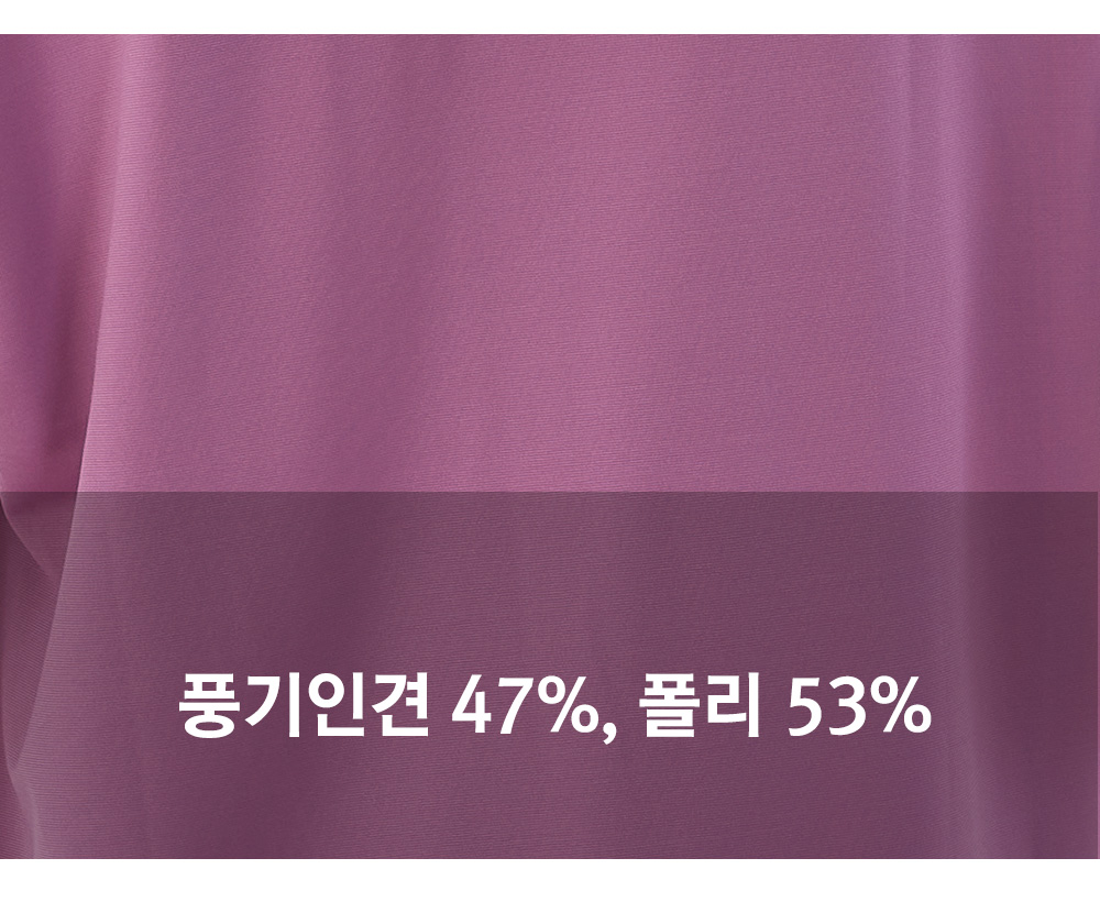 풍기인견샵