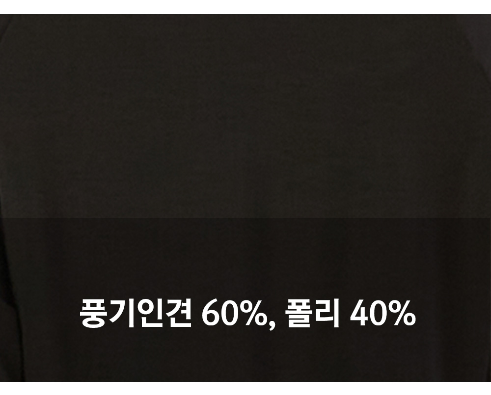 풍기인견샵
