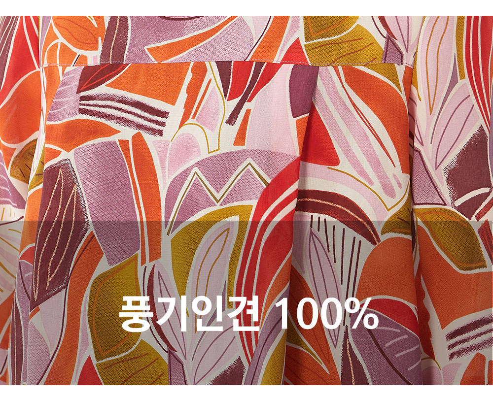 풍기인견샵