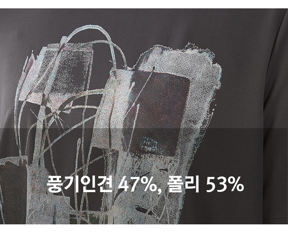 풍기인견샵