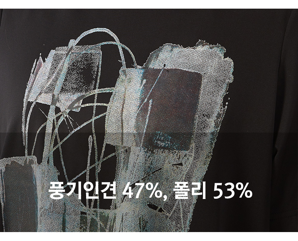 풍기인견샵