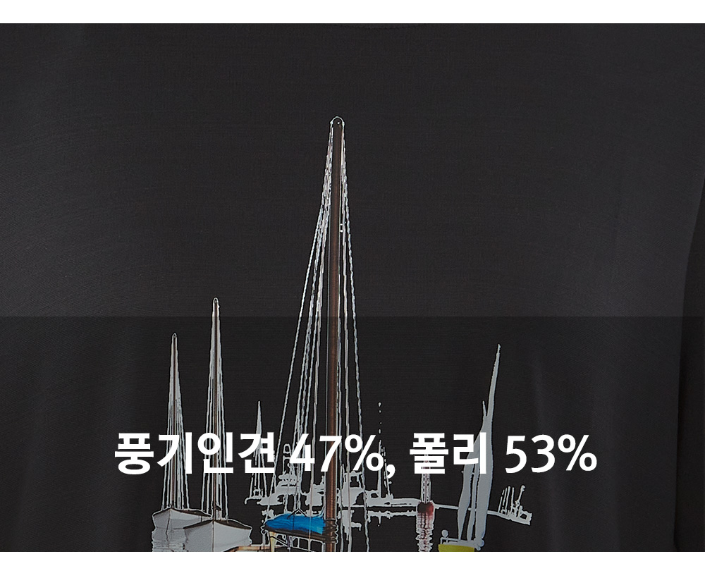 풍기인견샵