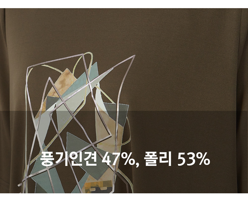 풍기인견샵