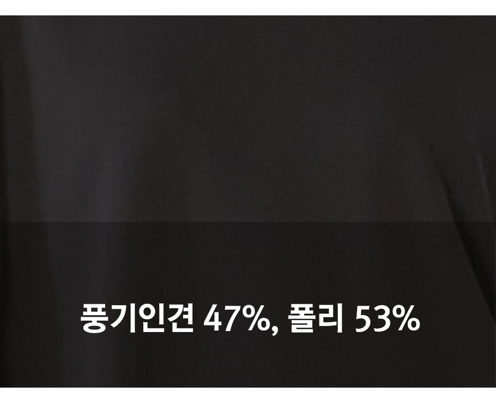 풍기인견샵