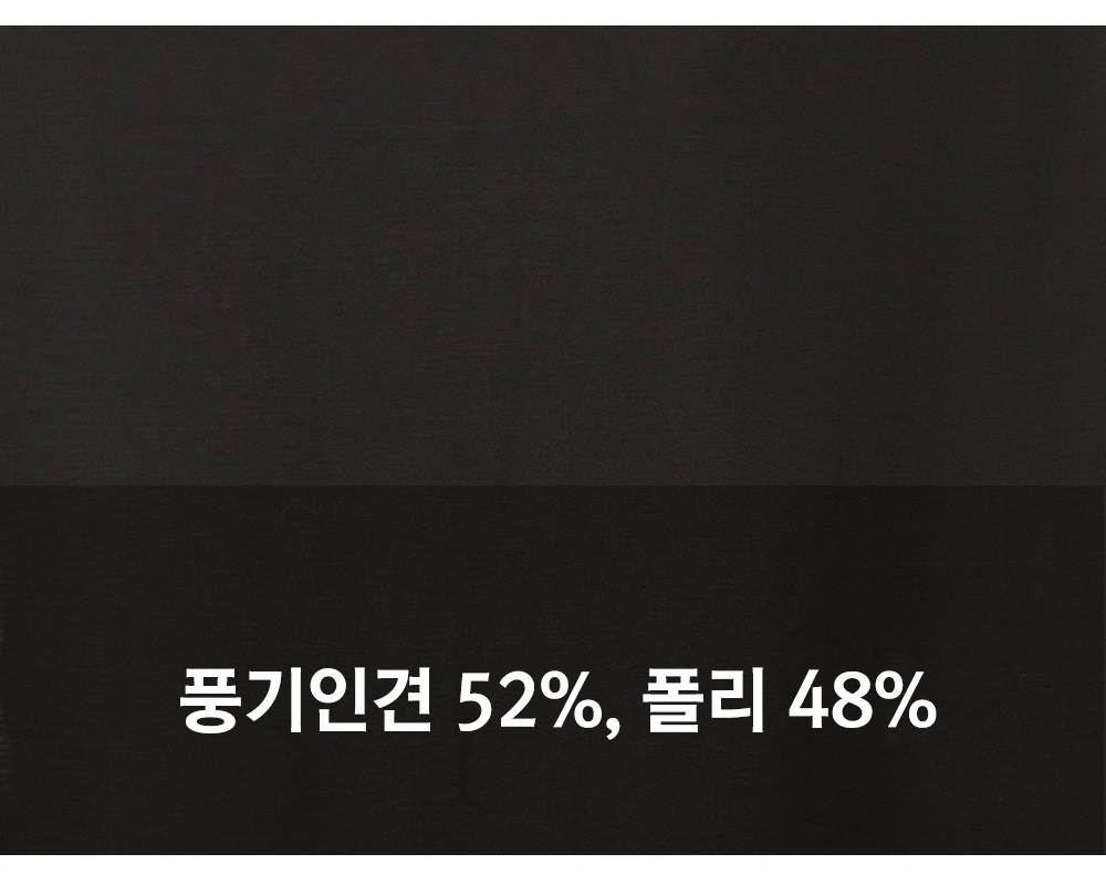 풍기인견샵