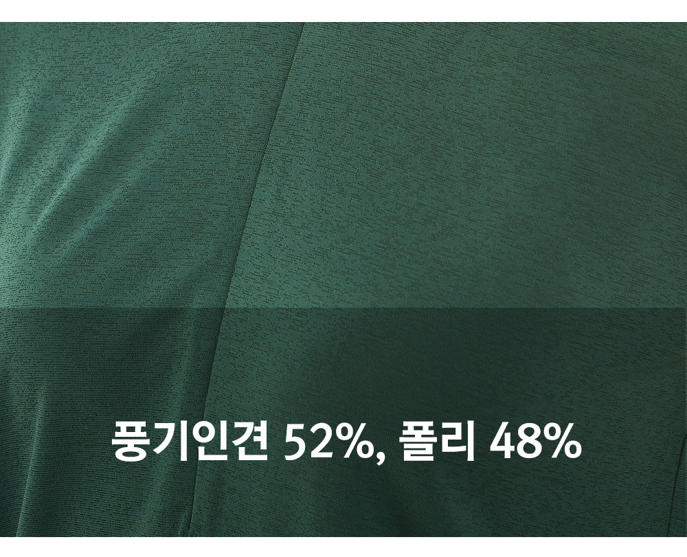 풍기인견샵