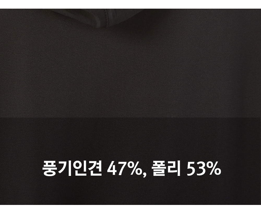 풍기인견샵