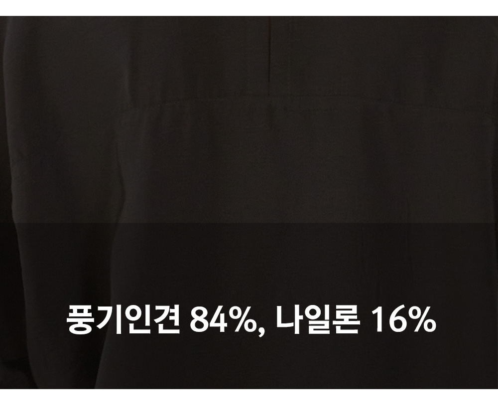 풍기인견샵