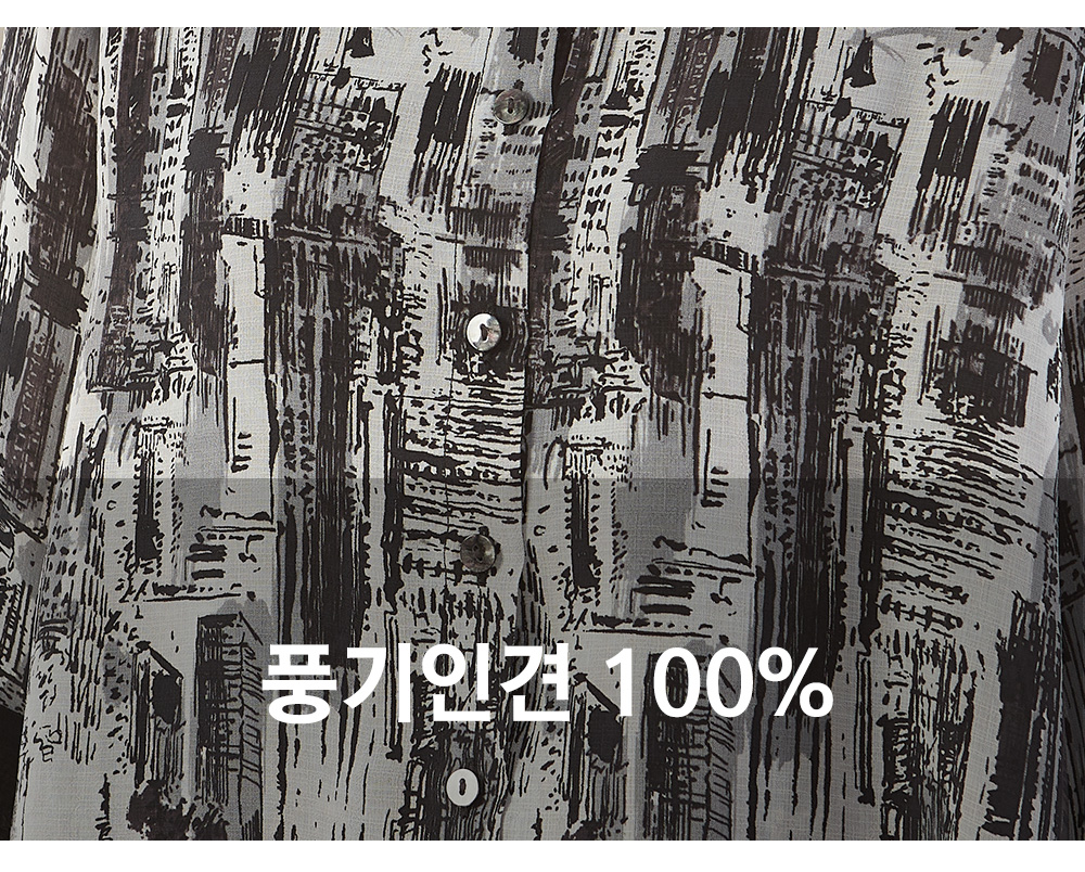 풍기인견샵