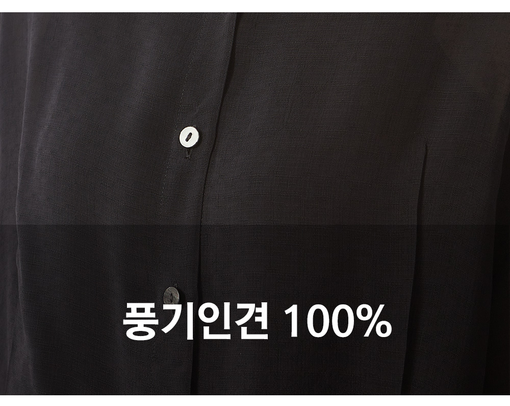 풍기인견샵