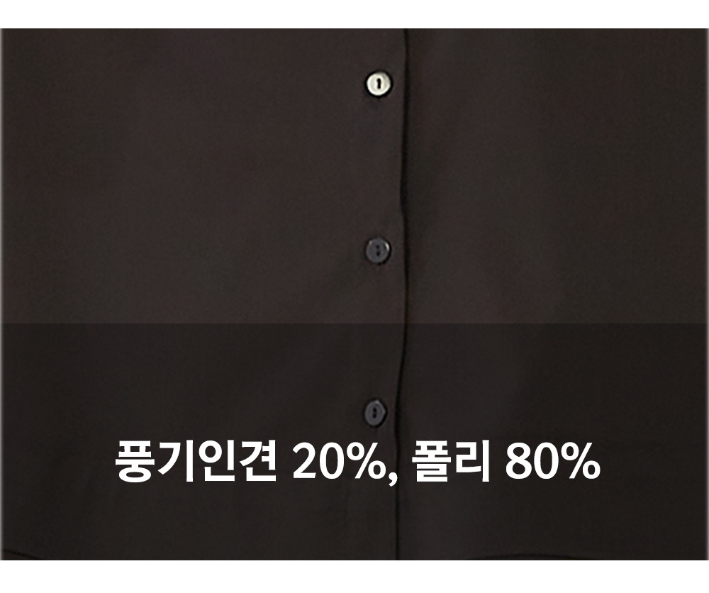 풍기인견샵