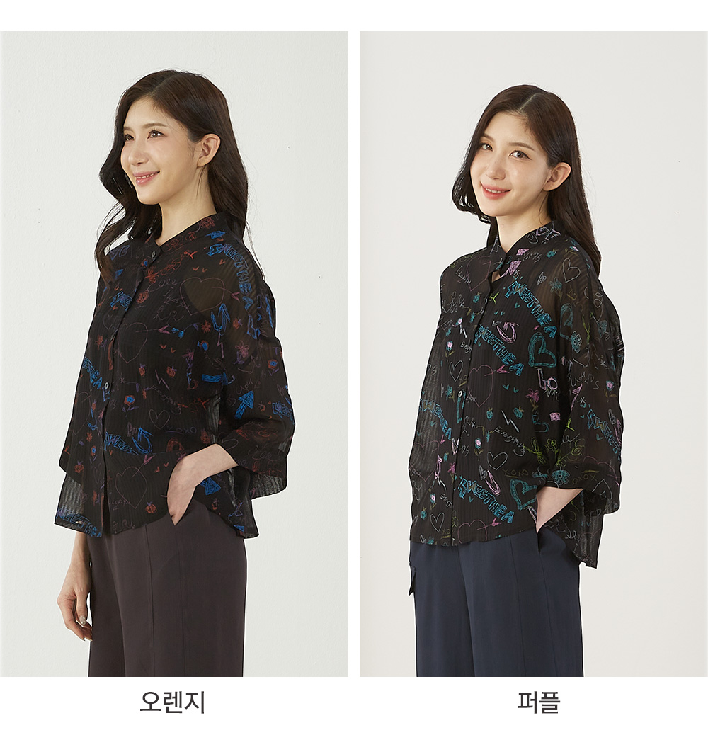 풍기인견샵