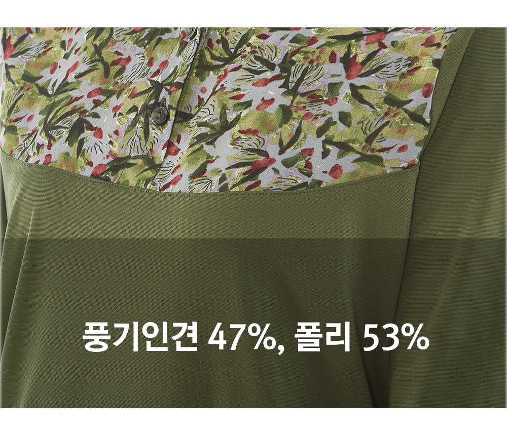 풍기인견샵
