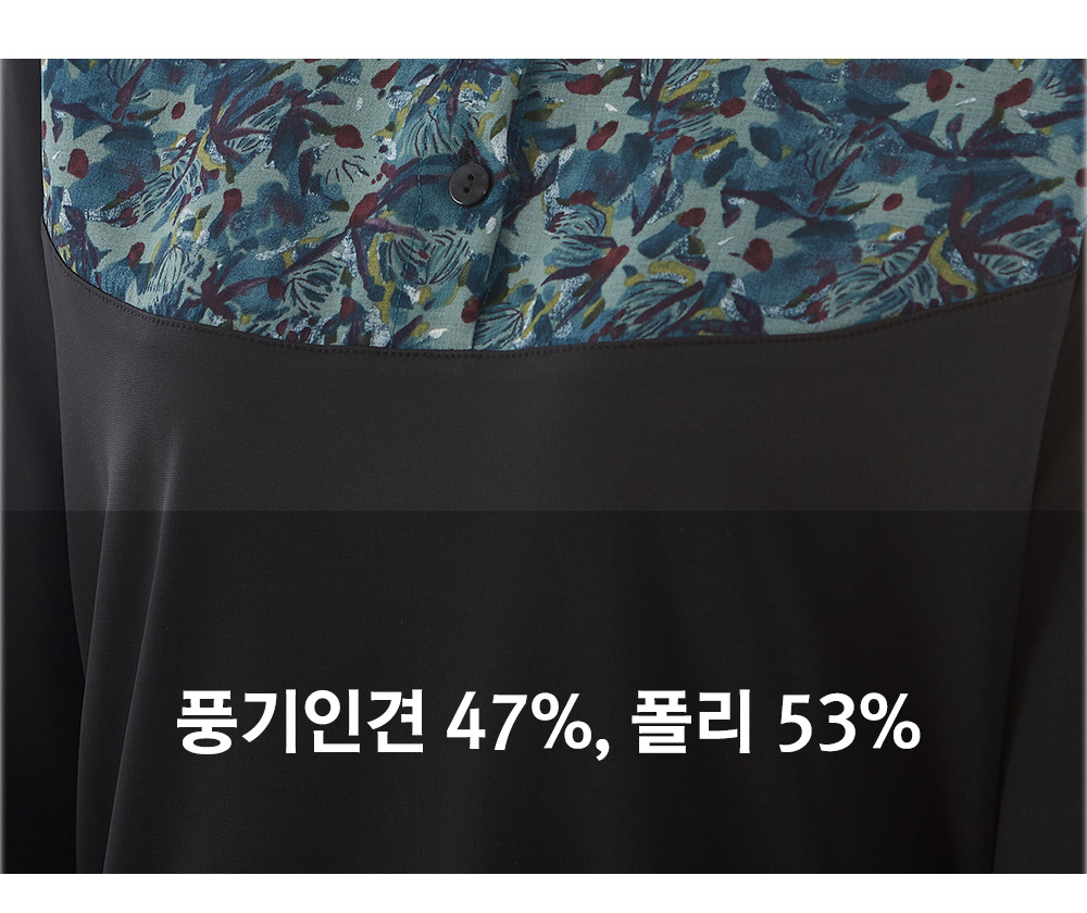 풍기인견샵