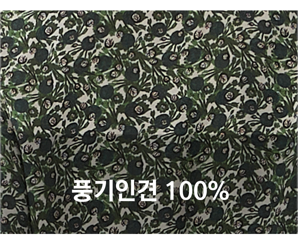 풍기인견샵