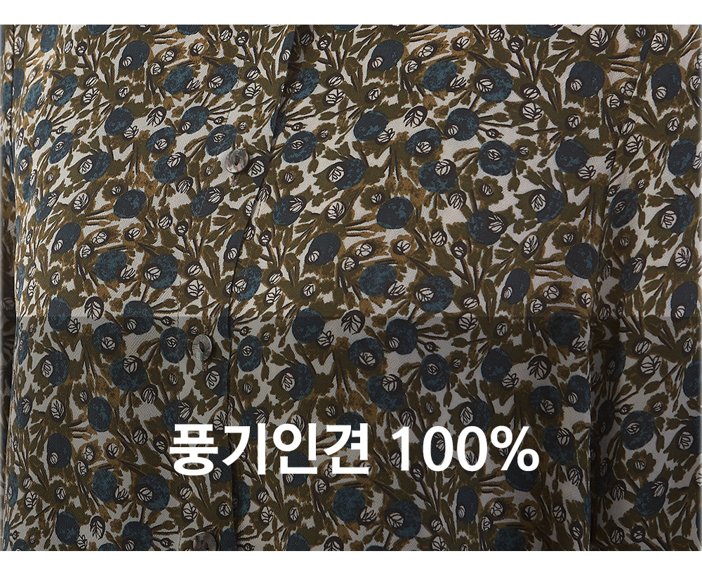 풍기인견샵