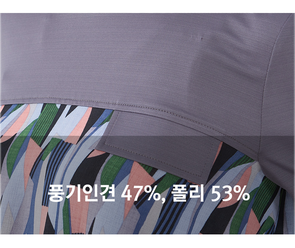 풍기인견샵