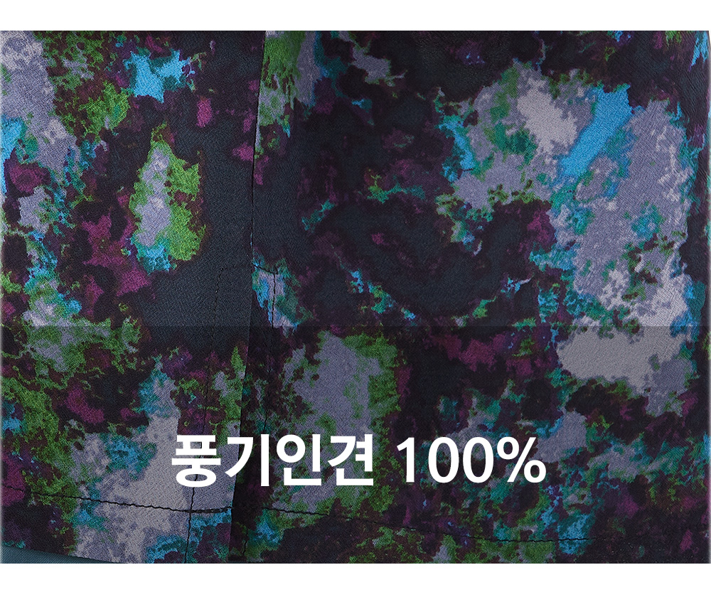 풍기인견샵