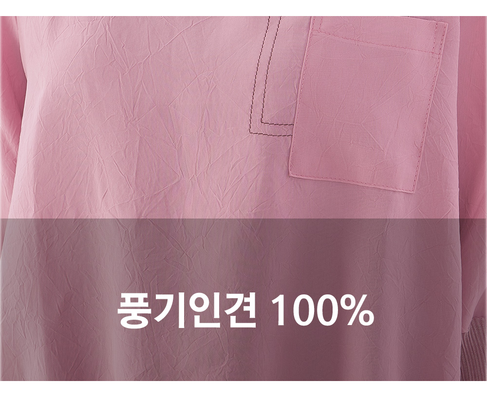 풍기인견샵