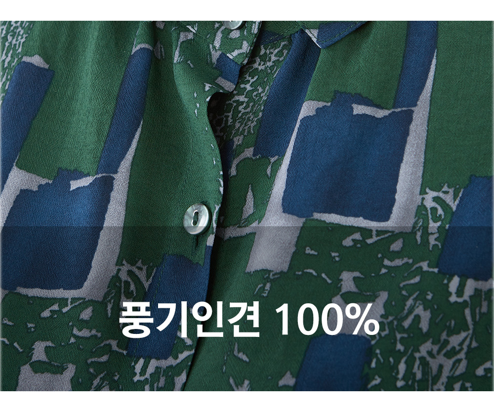 풍기인견샵