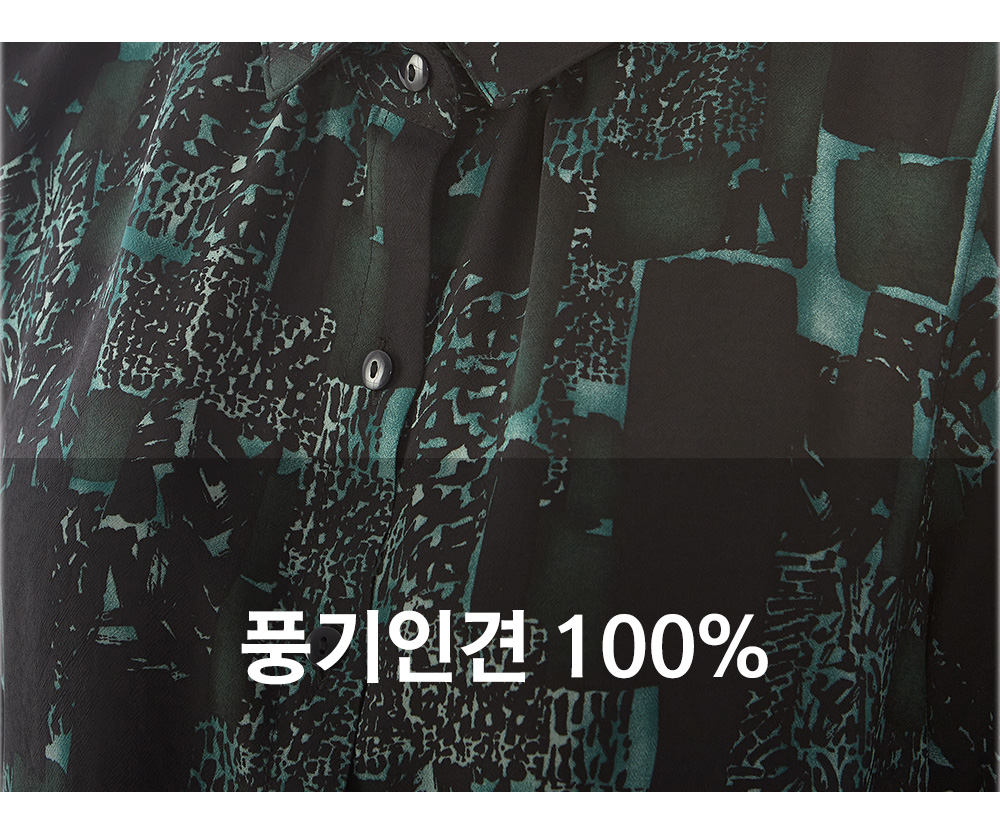 풍기인견샵